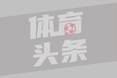 森特尔女足